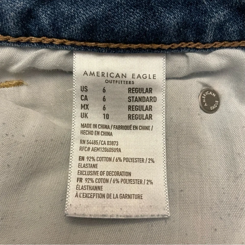 American Eagle High Rise Distressed Mini Jean Skirt.  Size 6